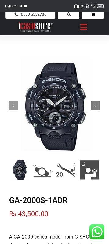 Casio G-Shock (GA-2000) 0