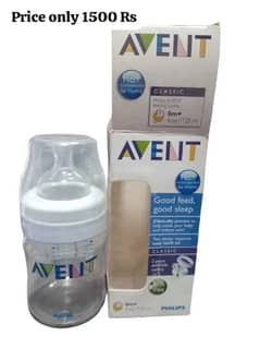 Avent / kIds Feeder / Baby Feeders for sale