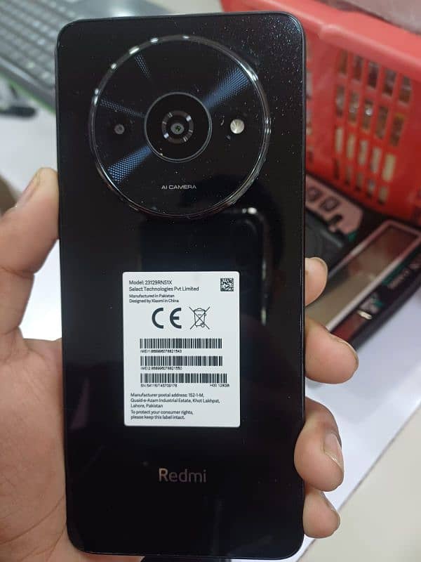 Redmee A3 3