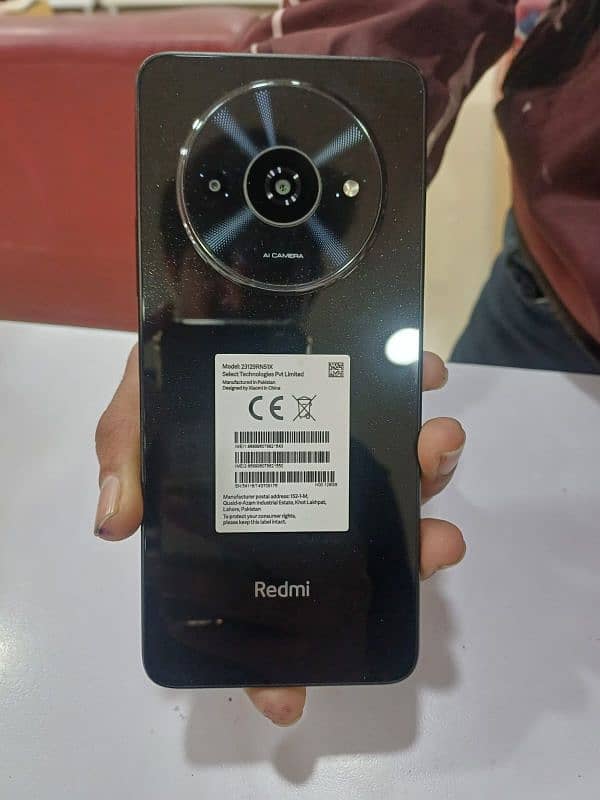 Redmee A3 4