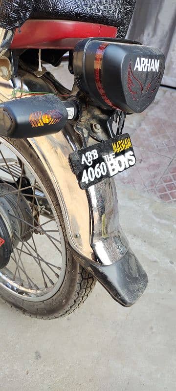 honda 70 03096908060 17