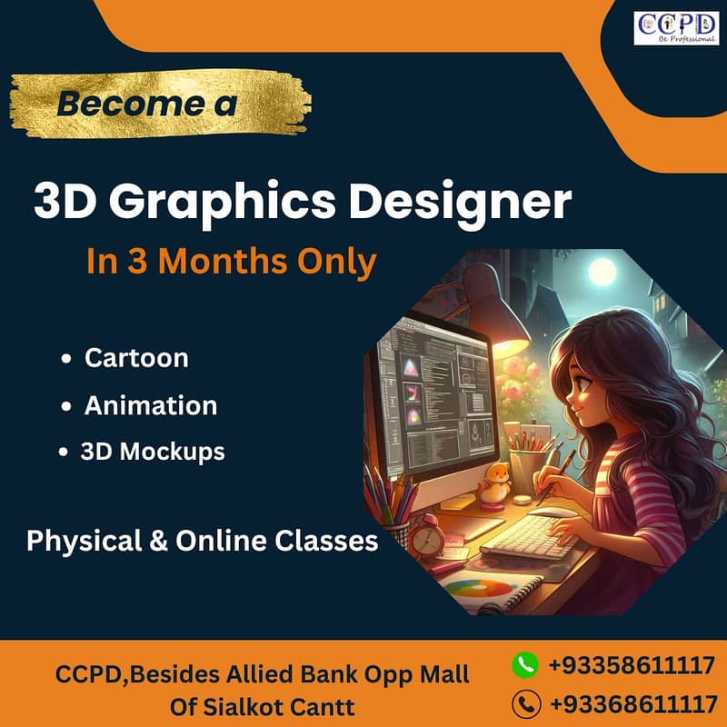 Become a 3d Graphics Designer in 3 months 0