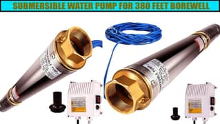 Best Submersible Motor Pump, 0.75 KW Single Phase, 220 VAC, 6 Months