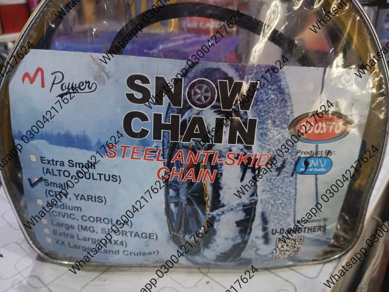 Anti-Slip Car large SUV Sportage Winter Tire Snow Chains Auto Ty 11