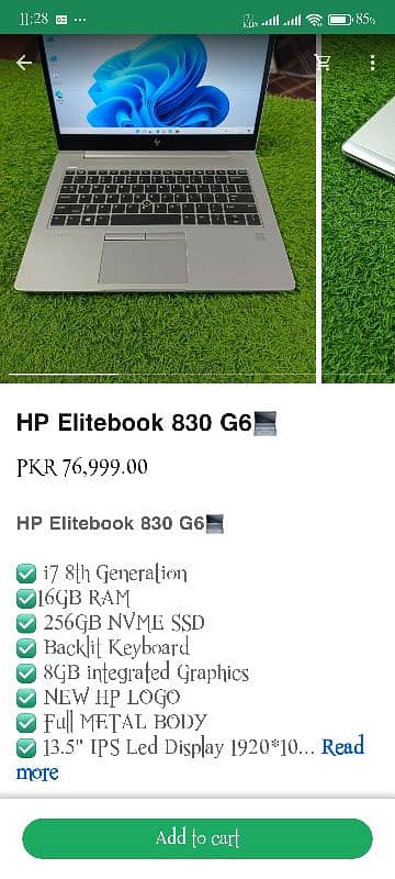 HP 650 G1 i7 4th Generation 2