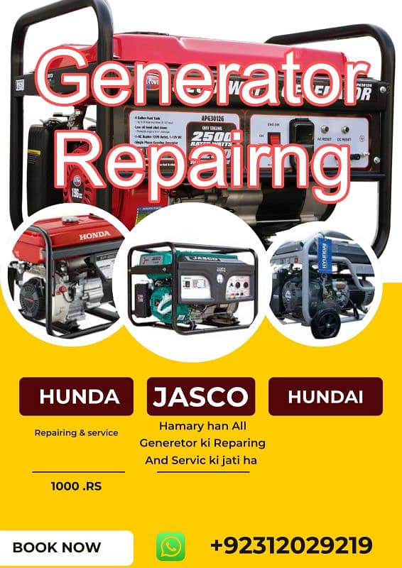 generator repairing 0