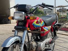 Honda CD 70 2021