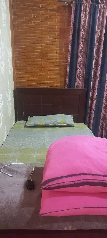 singal bed 2