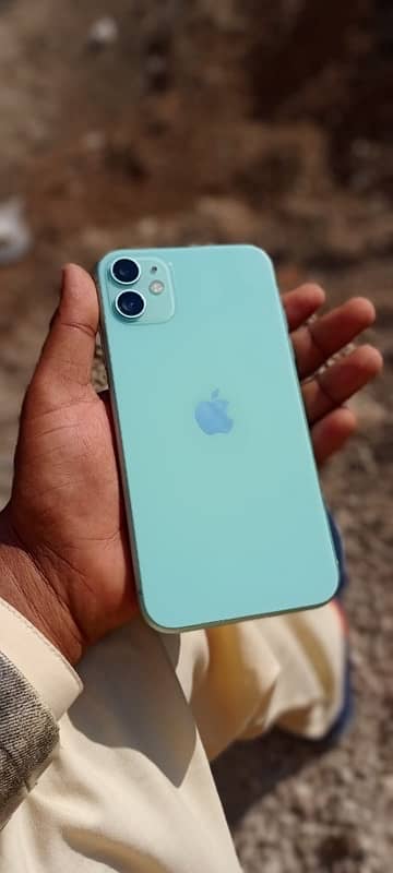 iphone 11 only exchange offer 2