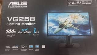 144Hz