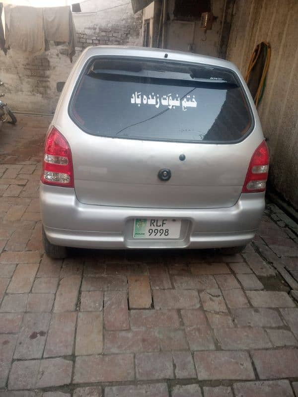 Suzuki Mehran VXR 2006 3