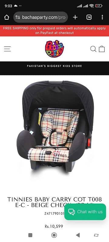 tinnies carry cot + car seat 0