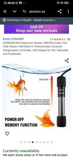 heater for fish aquarium.