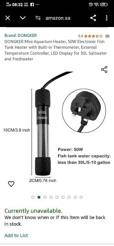 heater for fish aquarium. 5