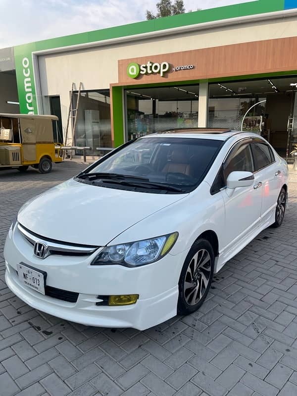 Honda Civic Oriel 2008 14