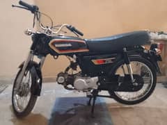 Honda CD 70