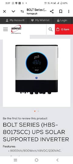 8kwatt hybrid inverter