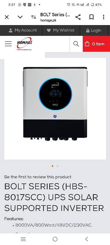 8kwatt hybrid inverter 0