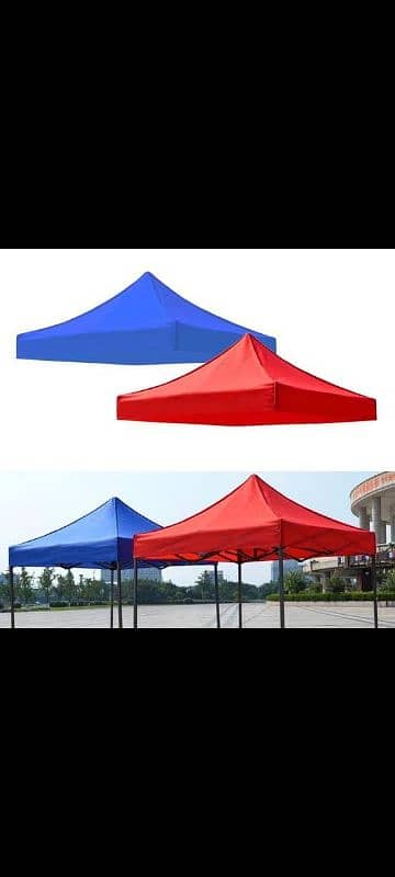 canopy, Gazibo(tent) 1