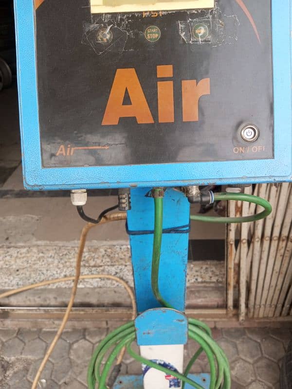 Air machine 2