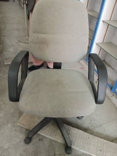 office chair