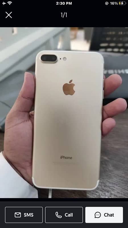 iphone 7plus waterpack 32gb 0