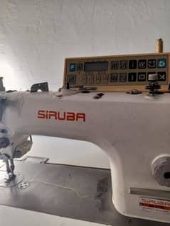 Siruba SR8700