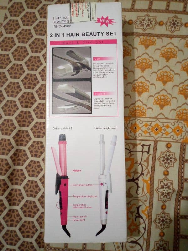 Hair Straightener and Hair curler 1