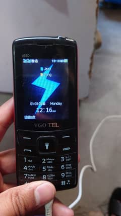 Vgo tel i650