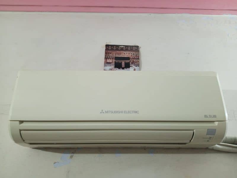 Mitsubishi AC A1 Condition 0