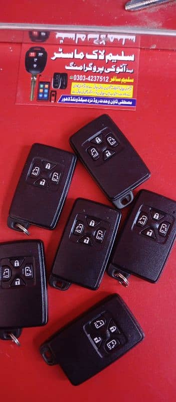 Toyota lexus prado land cruiser smart card key remote available 6