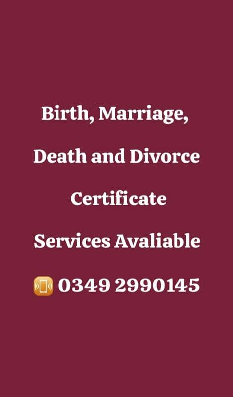 BIRTH MARRIAGE DEATH DIVORCE CERTIFICATE NEWS PAPAER ADVERTISEMENT 7