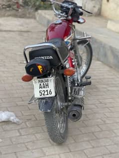 Honda 125 2021