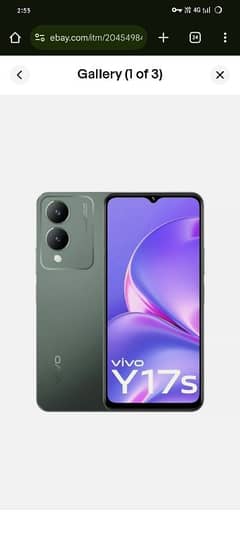 vivo