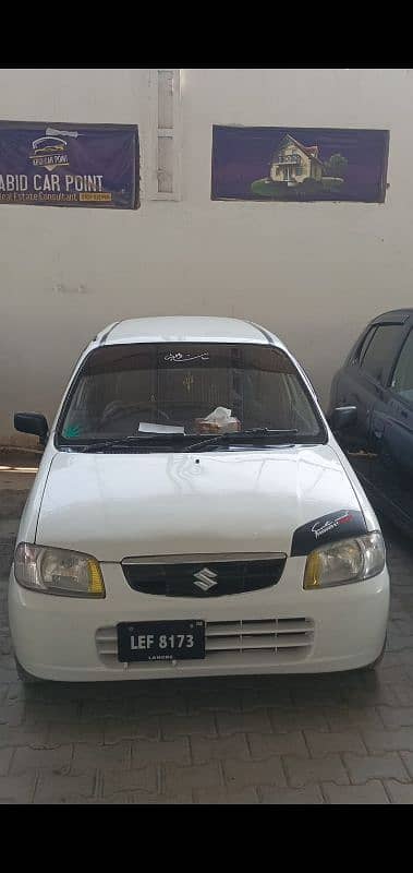 Suzuki mehran VXR 2008 0