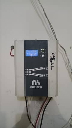 Solar Inverter 1200 w