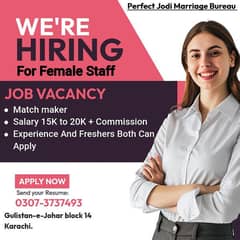 Female match makers required