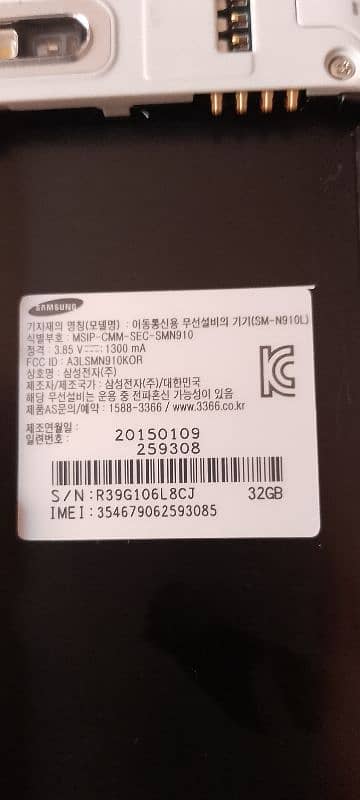 Samsung Galaxy note 4  (non PTA) 9