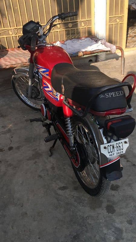 Hi speed 70 cc bike for urgent sale 0