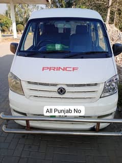 PRINCE VAN K07 2019 All Punjab No (03338473647)