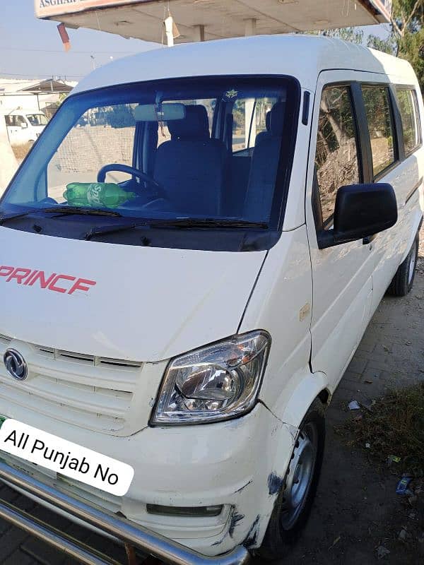 PRINCE VAN K07 2019 All Punjab No (03338473647) 1