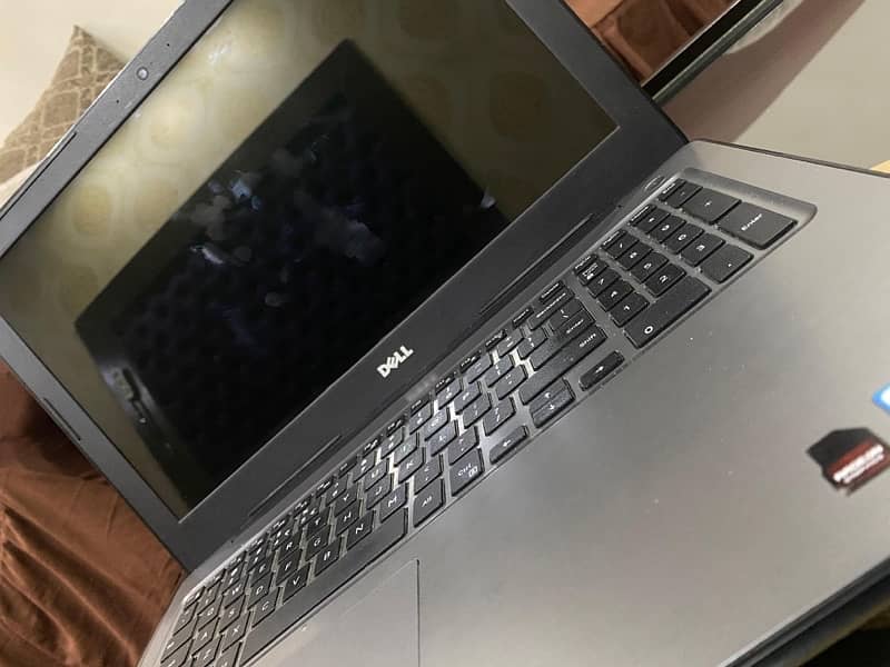 Dell inspiron i7 7 generation 4