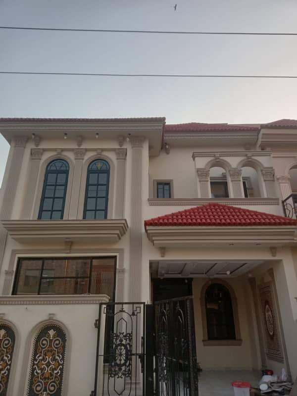 6.5 Marla House For Sale In Paragon City Lahore 0