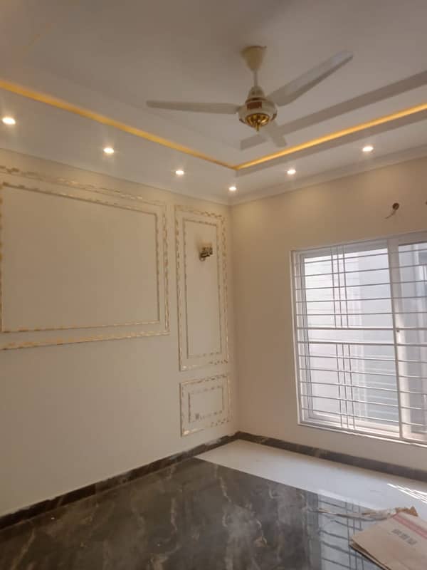 6.5 Marla House For Sale In Paragon City Lahore 2