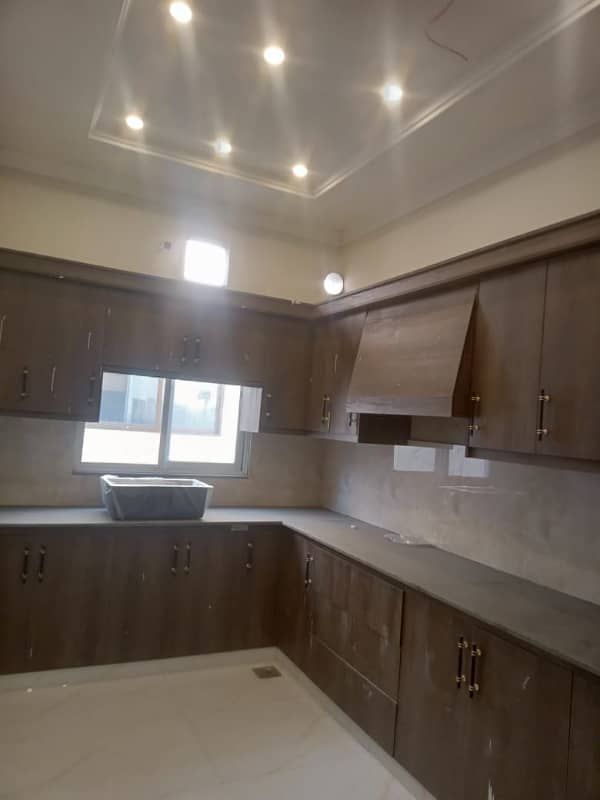 6.5 Marla House For Sale In Paragon City Lahore 4