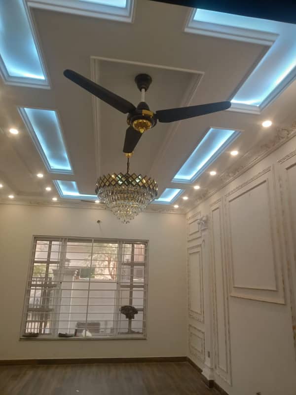 6.5 Marla House For Sale In Paragon City Lahore 8