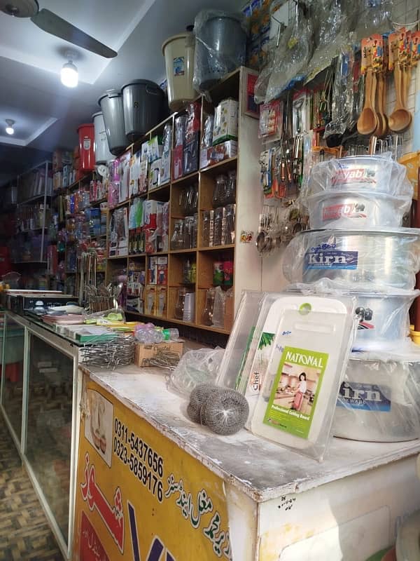 Crockery shop for sale 2