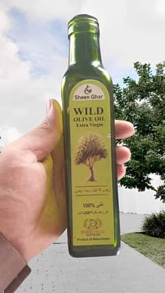 "Pure 100% Wild Olive Oil Available!