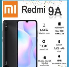 redmi