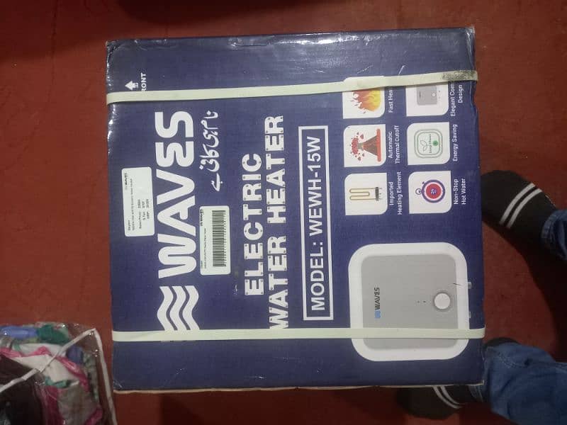 Waves Electric Geaser 1